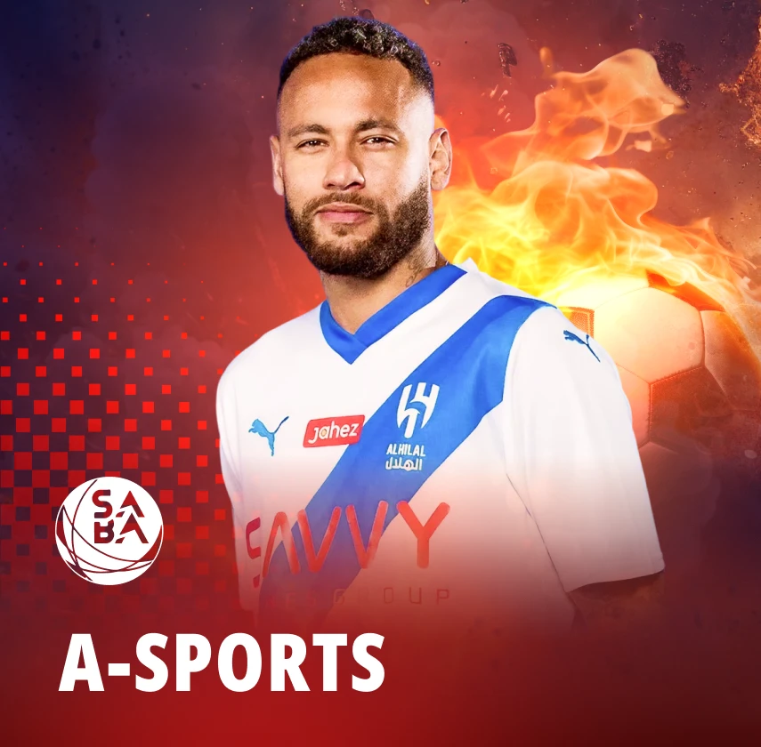 A - sports