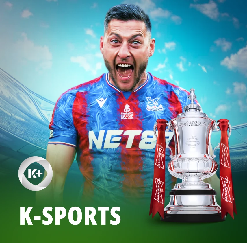 K - sports